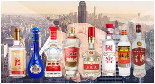 保定清苑区回收名酒